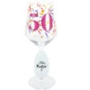 50 Birthday Wine Glass With Gemstone 17 Oz.